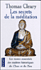 Les secrets de la méditation