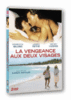 La Vengeance aux deux visages
