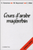 Cours d'arabe maghrébin