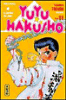 Yuyu Hakusho - Yuyu Hakusho, T11