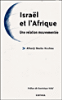 Israël et l'Afrique