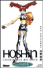 Hôshin l'investiture des dieux - Hôshin l'investiture des dieux, T9