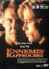 Ennemis rapprochés