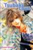Tsubaki love - Tsubaki love, T8