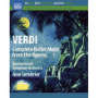 Complete ballet music from the operas