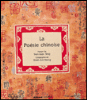 La poésie chinoise