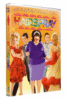 Hairspray - Edition Collector
