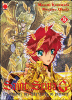 Saint Seiya G - Saint Seiya G, T5