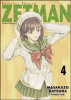 Zetman - Zetman, T4
