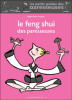 Les Paresseuses - Le feng shui des paresseuses