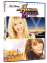 Hannah Montana - Hannah Montana