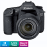 Canon EOS 7D + Obj. Canon EF-S IS 18 -135 mm f/3.5 - 5.6
