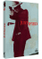 Justified - Saison 1