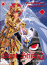 Saint Seiya G