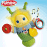 Playskool - Copain Luxi