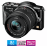 Panasonic Lumix DMC-GF3-K Noir + Obj. Lumix G Vario MEGA O.I.S. 14 - 42 mm f/3.5 - 5.6 ASPH