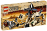 Lego - Pharaoh's Quest - 7326 - Le réveil du Sphinx