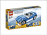 Lego - 6913 - La décapotable