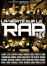 Vérité sur le rap indé - Partie 2
