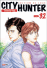 City Hunter