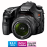Sony Alpha SLT-A65VK + Obj. Sony DT SAM 18 - 55 mm f/3.5 - 5.6