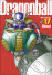 Dragon Ball - Dragon Ball, Perfect edition T17