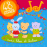 Disque pour enfants