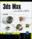 3ds Max 2012 (Versions 2012 et 2013)