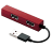 Elecom Hub Studola Compact 4 ports rouge