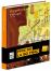Portugal - Fauve d'Angoulême 2012 - prix de la BD FNAC