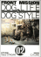 Front Mission Dog Life & Dog Style