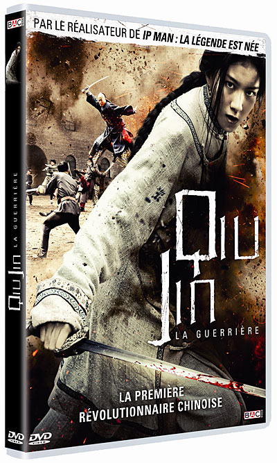 Qiu Jin, la guerrière Qiu Jin, la guerrière