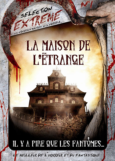 La Maison de l'étrange (2009) La Maison de l'étrange (2009)