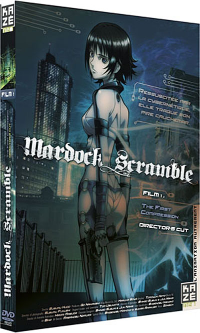 Mardock Scramble Film 1 : The First Compression PAL MULTi [DVD-R] [MULTI]