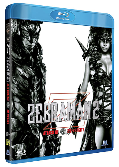 Zebraman 2 Zebraman 2