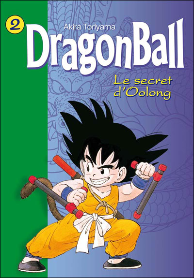 Dragon Ball: Oolong - Picture Hot