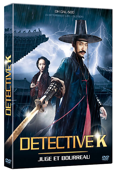 [Multi] Detective K [DVD-R] [PAL]