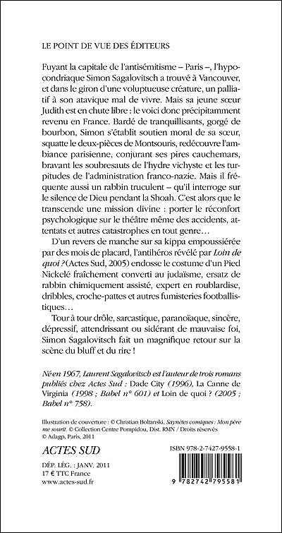 La Métaphysique du hors-jeu