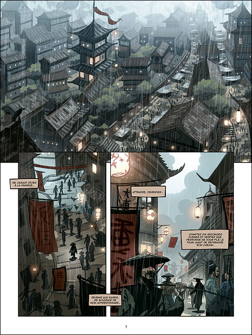 Shanghaï - Shanghaï, T2