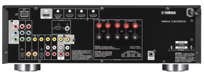 Yamaha HTR-4064 noir