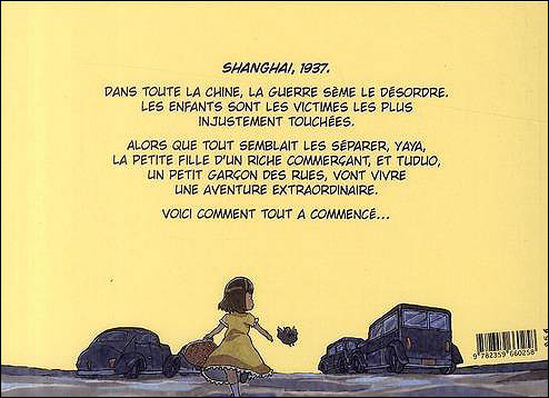 La balade de Yaya - La balade de Yaya, T1