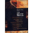 Cofanetto the blues ( 8 dvd )