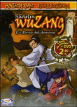 prezzo Shaolin wuzang - anteprima collection (no iva)