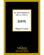 Descargar El sentimiento de la vista deColleen McCullough