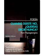 Descargar Cuando dijiste no, ¿querías decir nunca? deMiguel De Cervantes