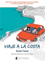 Descargar Viaje a la costa , Narrativa extranjera deKazumi Yumoto
