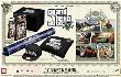 GTA 5 Edition Collector