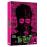 The Taint Edition Collector DVD