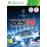 PES 2014 Xbox 360 - Xbox 360