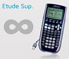 toutes les calculatrices etudes supérieures